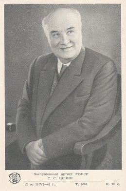 ����� ������ ���